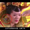 word淽